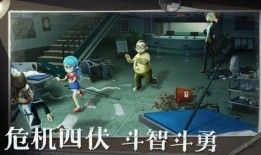 恐怖躲猫猫4爆料视频,揭秘惊悚视频背后的惊悚真相